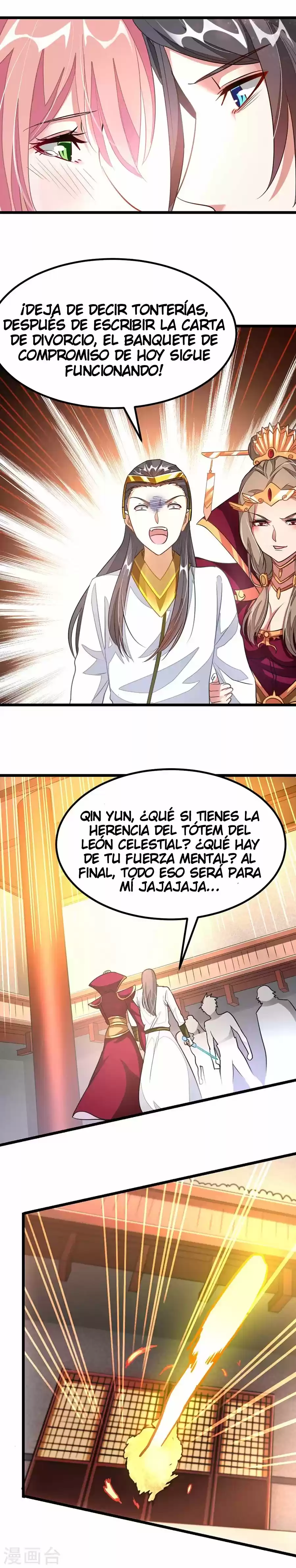 NINE SUN GOD KING - Capítulo 112 - Página 12 - LectorTMOo