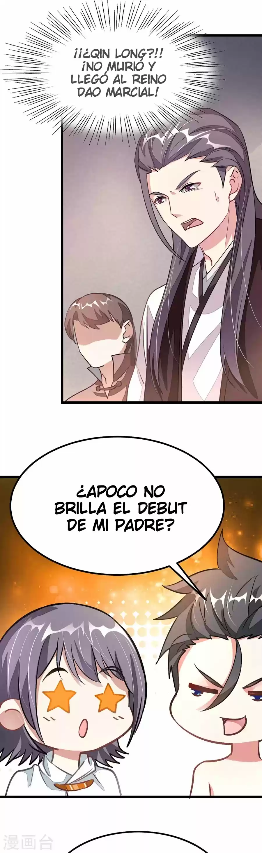 NINE SUN GOD KING - Capítulo 113 - Página 4 - LectorTMOo