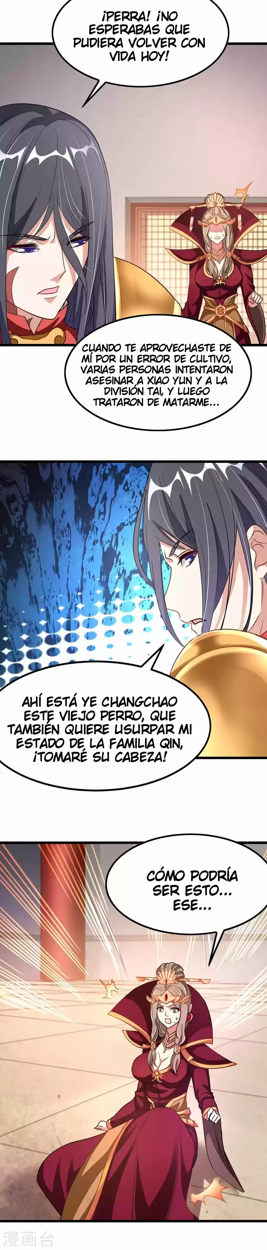 NINE SUN GOD KING - Capítulo 113 - Página 5 - LectorTMOo