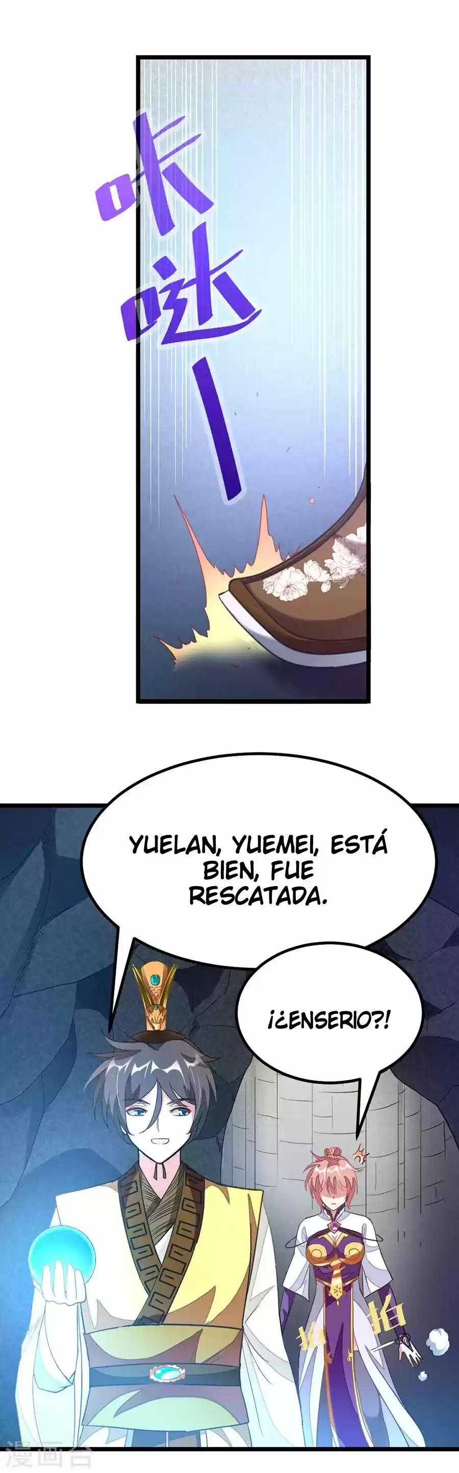 NINE SUN GOD KING - Capítulo 115 - Página 12 - LectorTMOo