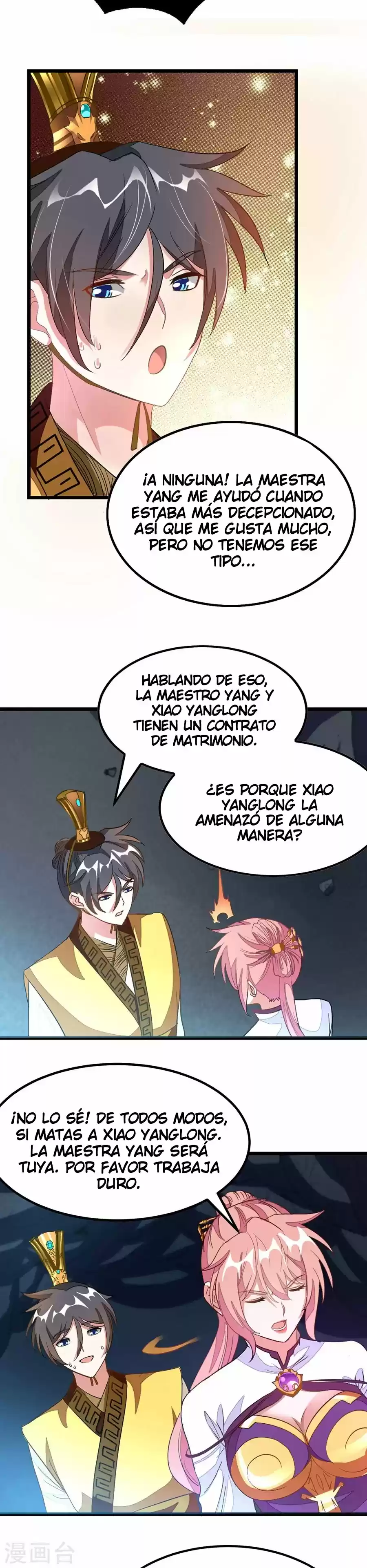 NINE SUN GOD KING - Capítulo 115 - Página 15 - LectorTMOo