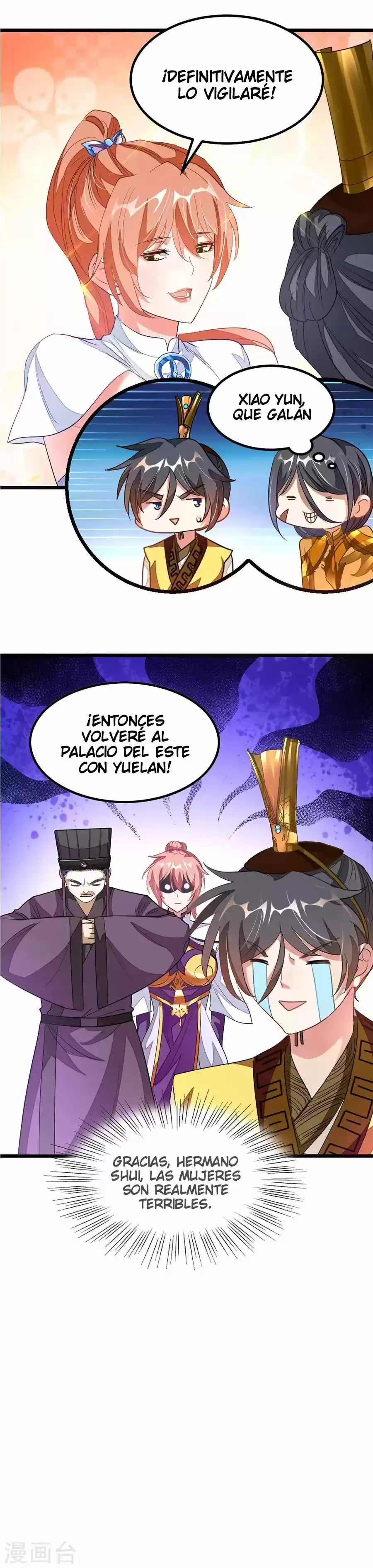 NINE SUN GOD KING - Capítulo 116 - Página 12 - LectorTMOo