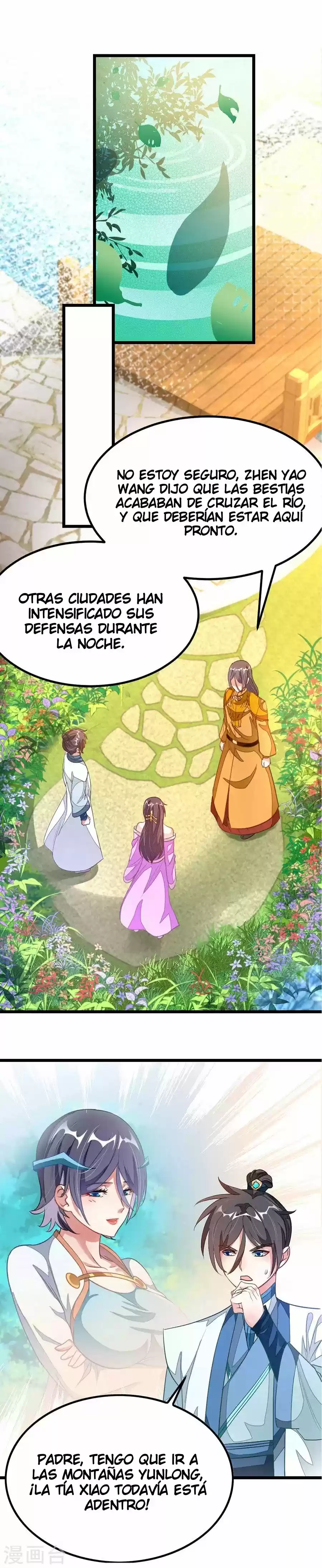 NINE SUN GOD KING - Capítulo 118 - Página 5 - LectorTMOo