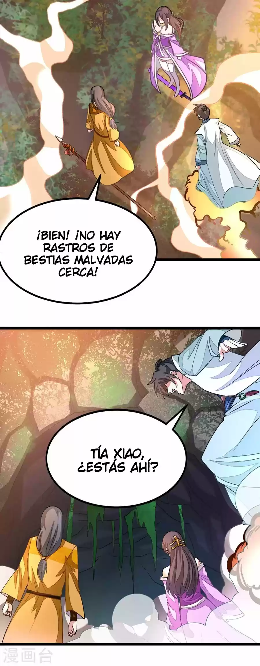 NINE SUN GOD KING - Capítulo 118 - Página 7 - LectorTMOo