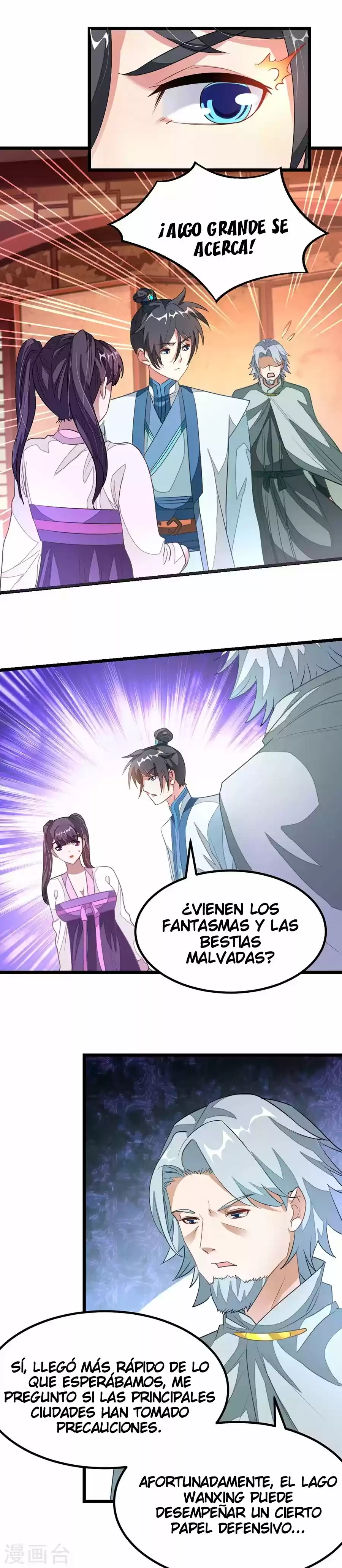 NINE SUN GOD KING - Capítulo 119 - Página 4 - LectorTMOo