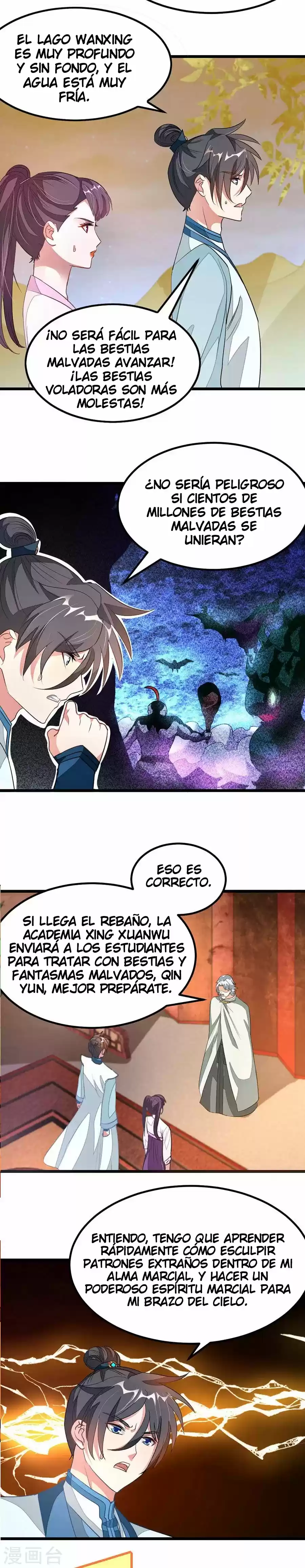 NINE SUN GOD KING - Capítulo 119 - Página 5 - LectorTMOo