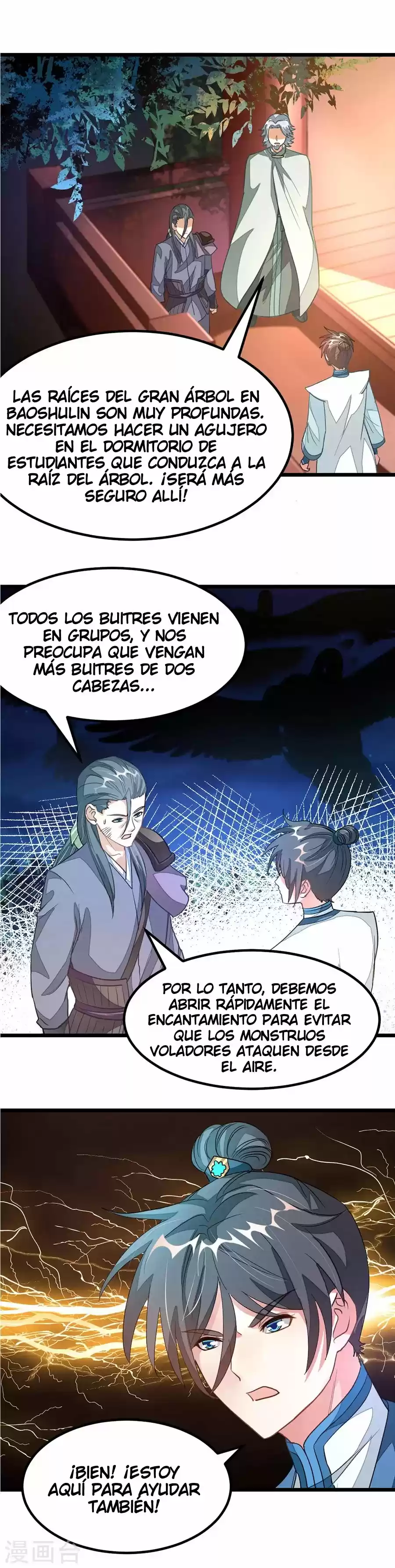 NINE SUN GOD KING - Capítulo 120 - Página 7 - LectorTMOo