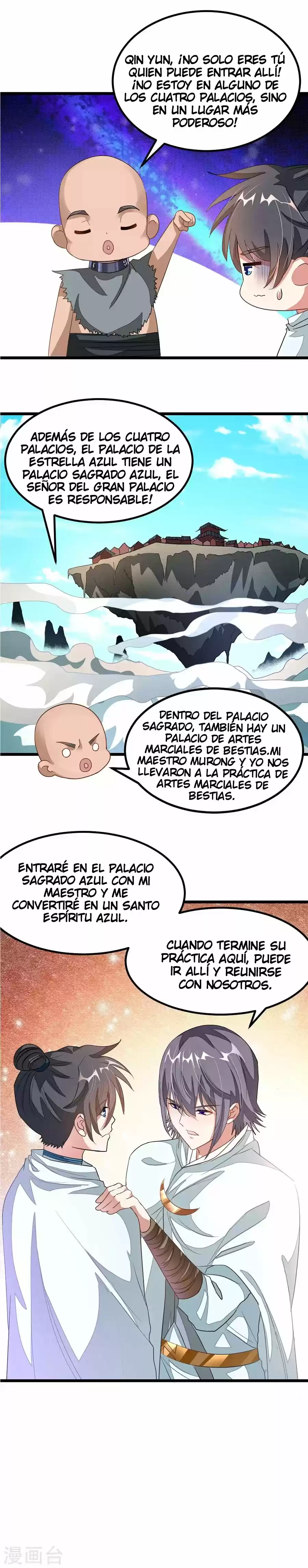 NINE SUN GOD KING - Capítulo 120 - Página 10 - LectorTMOo