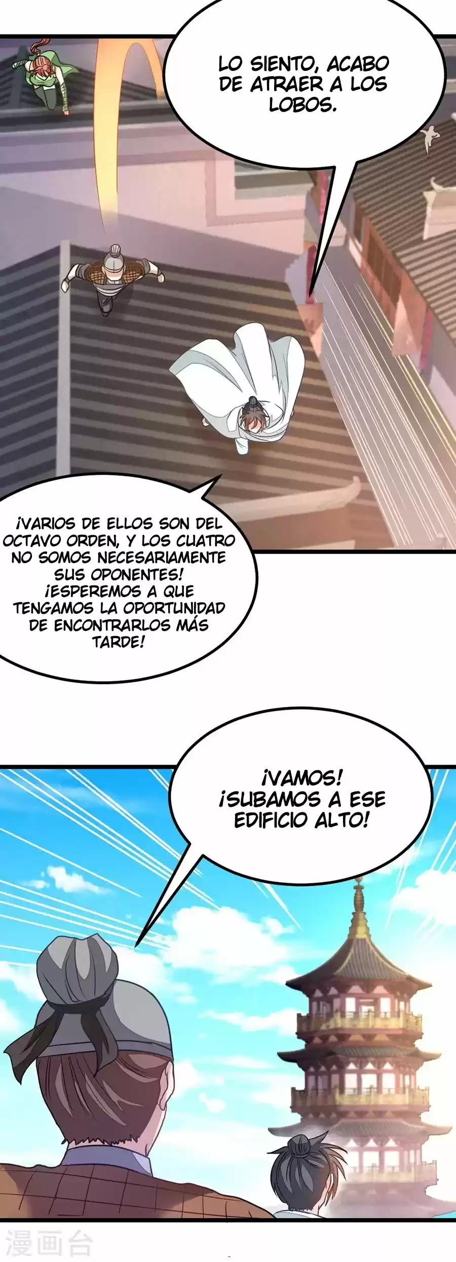 NINE SUN GOD KING - Capítulo 125 - Página 7 - LectorTMOo