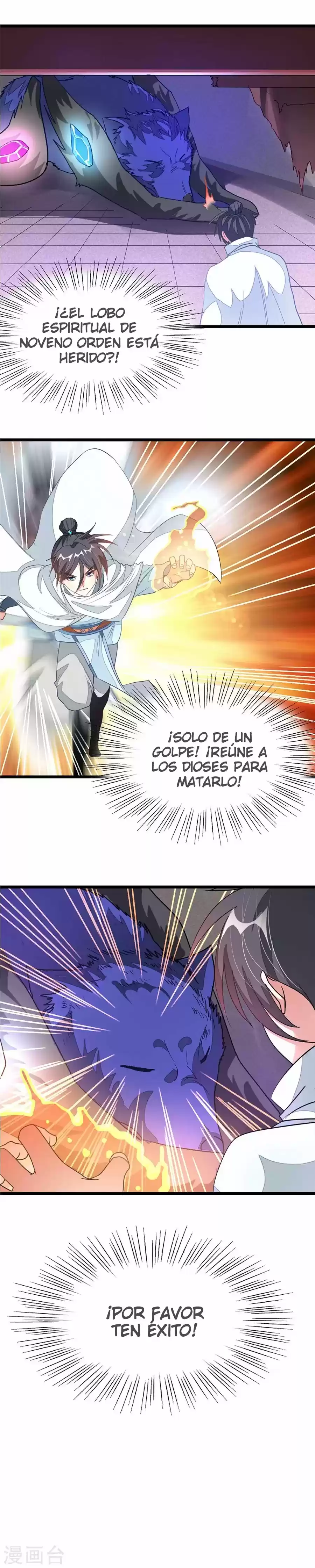 NINE SUN GOD KING - Capítulo 125 - Página 12 - LectorTMOo