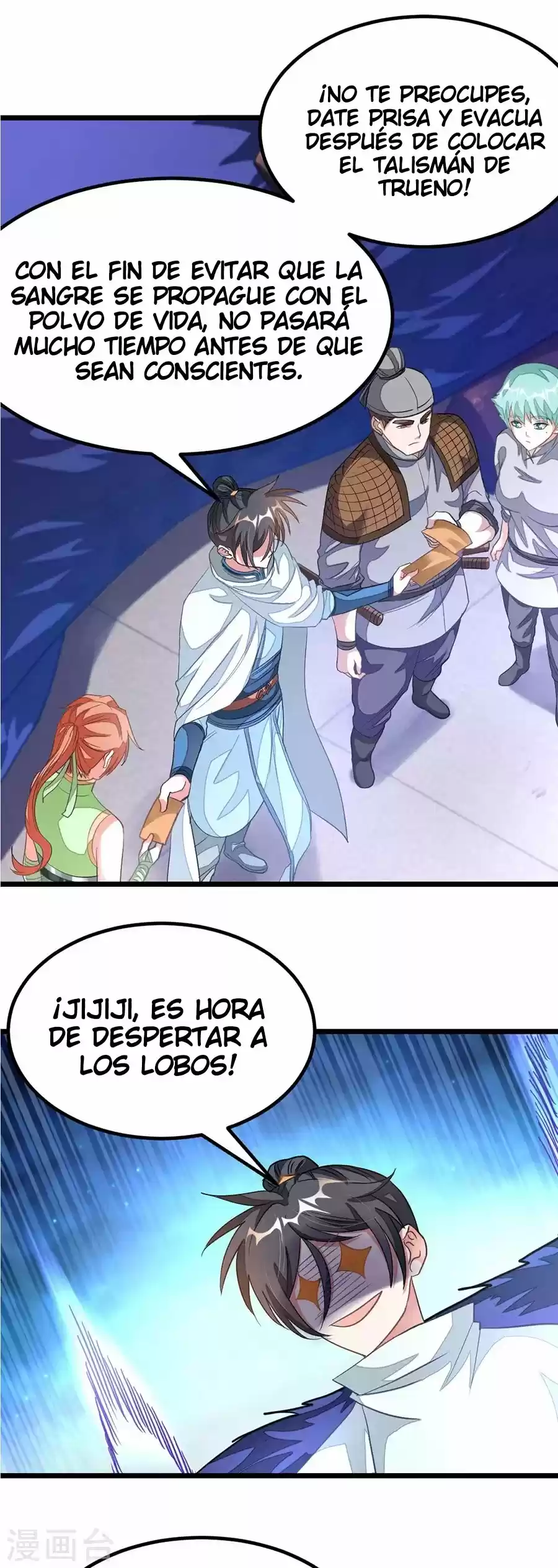 NINE SUN GOD KING - Capítulo 126 - Página 6 - LectorTMOo