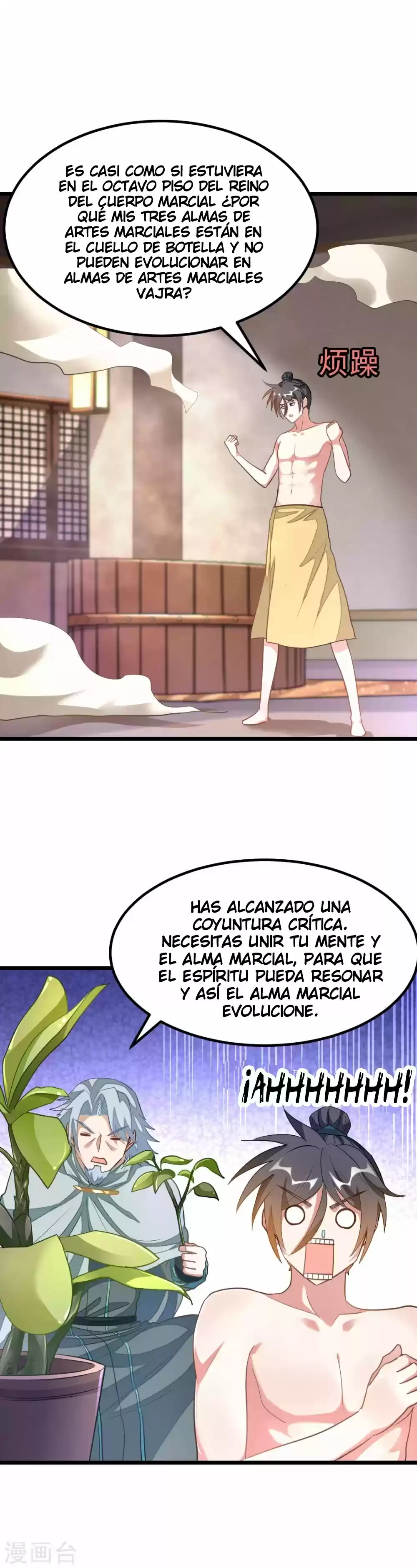 NINE SUN GOD KING - Capítulo 136 - Página 16 - LectorTMOo