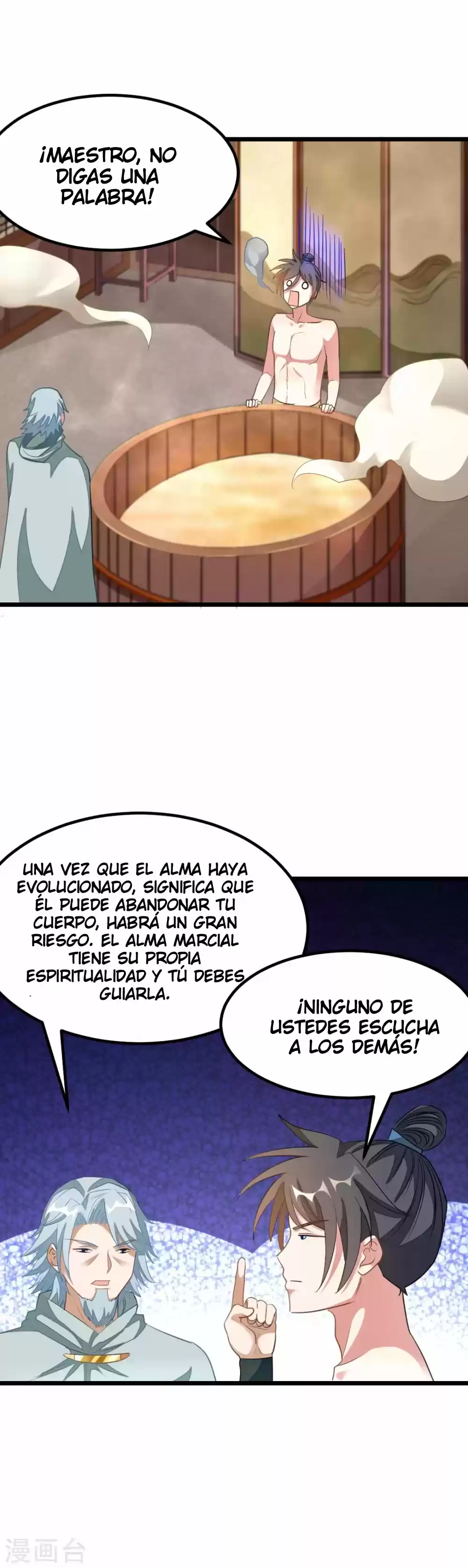 NINE SUN GOD KING - Capítulo 136 - Página 17 - LectorTMOo