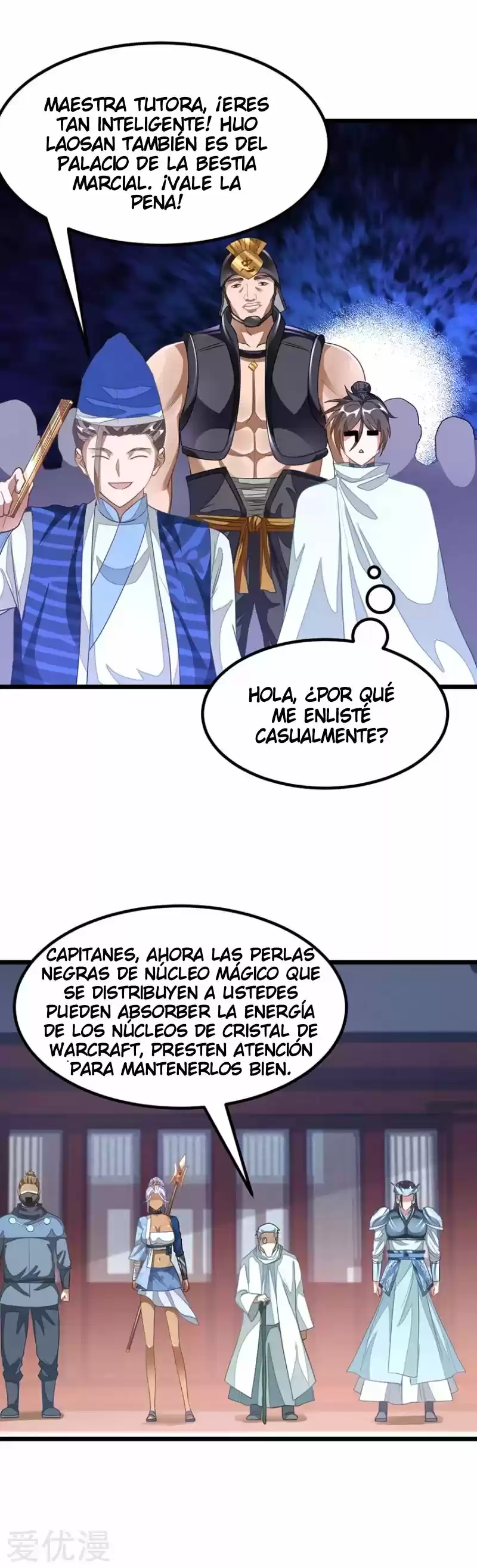NINE SUN GOD KING - Capítulo 138 - Página 7 - LectorTMOo