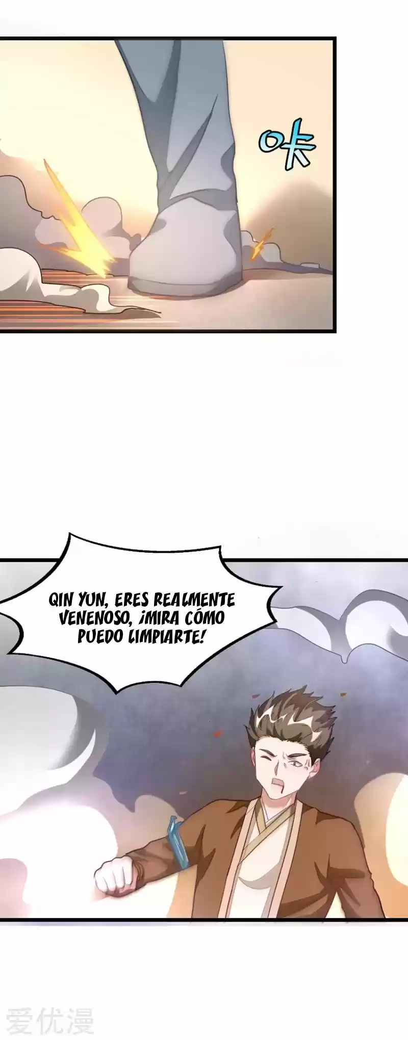 NINE SUN GOD KING - Capítulo 138 - Página 13 - LectorTMOo