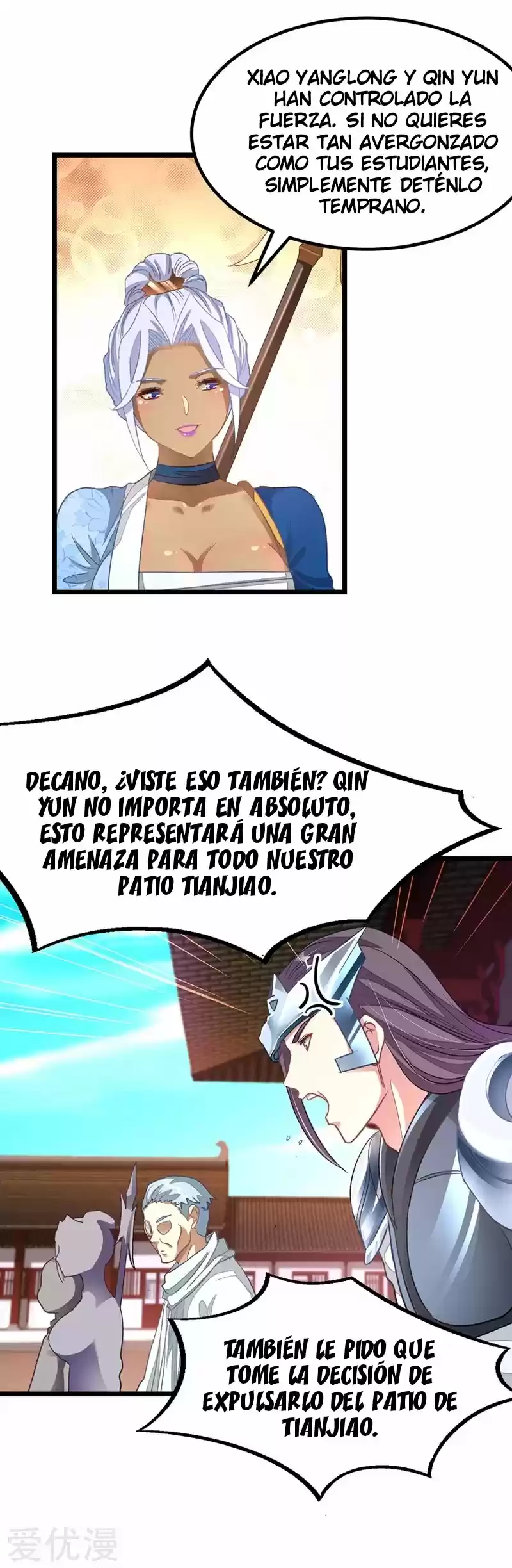 NINE SUN GOD KING - Capítulo 138 - Página 14 - LectorTMOo