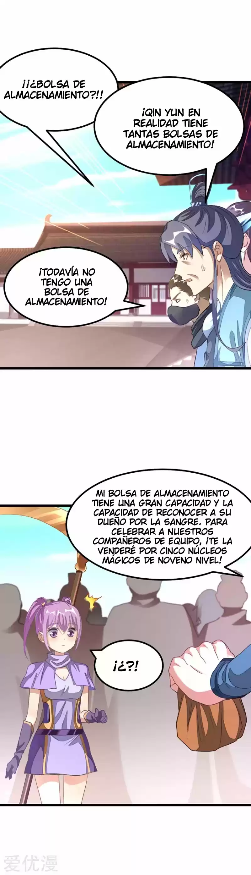 NINE SUN GOD KING - Capítulo 138 - Página 16 - LectorTMOo