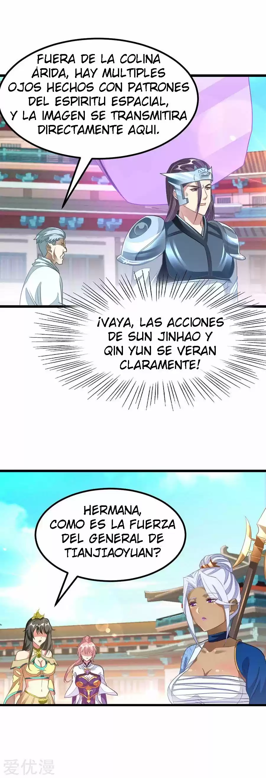 NINE SUN GOD KING - Capítulo 139 - Página 10 - LectorTMOo