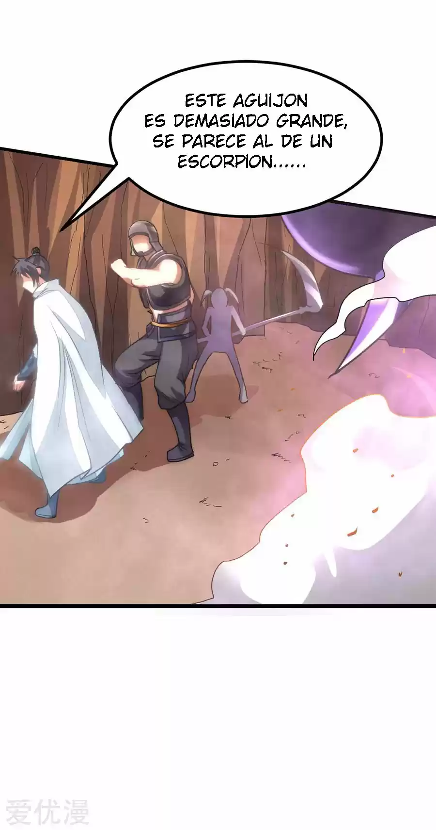NINE SUN GOD KING - Capítulo 139 - Página 15 - LectorTMOo