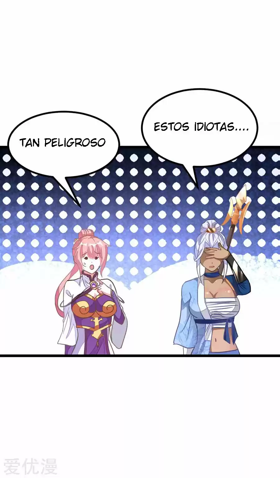 NINE SUN GOD KING - Capítulo 139 - Página 17 - LectorTMOo