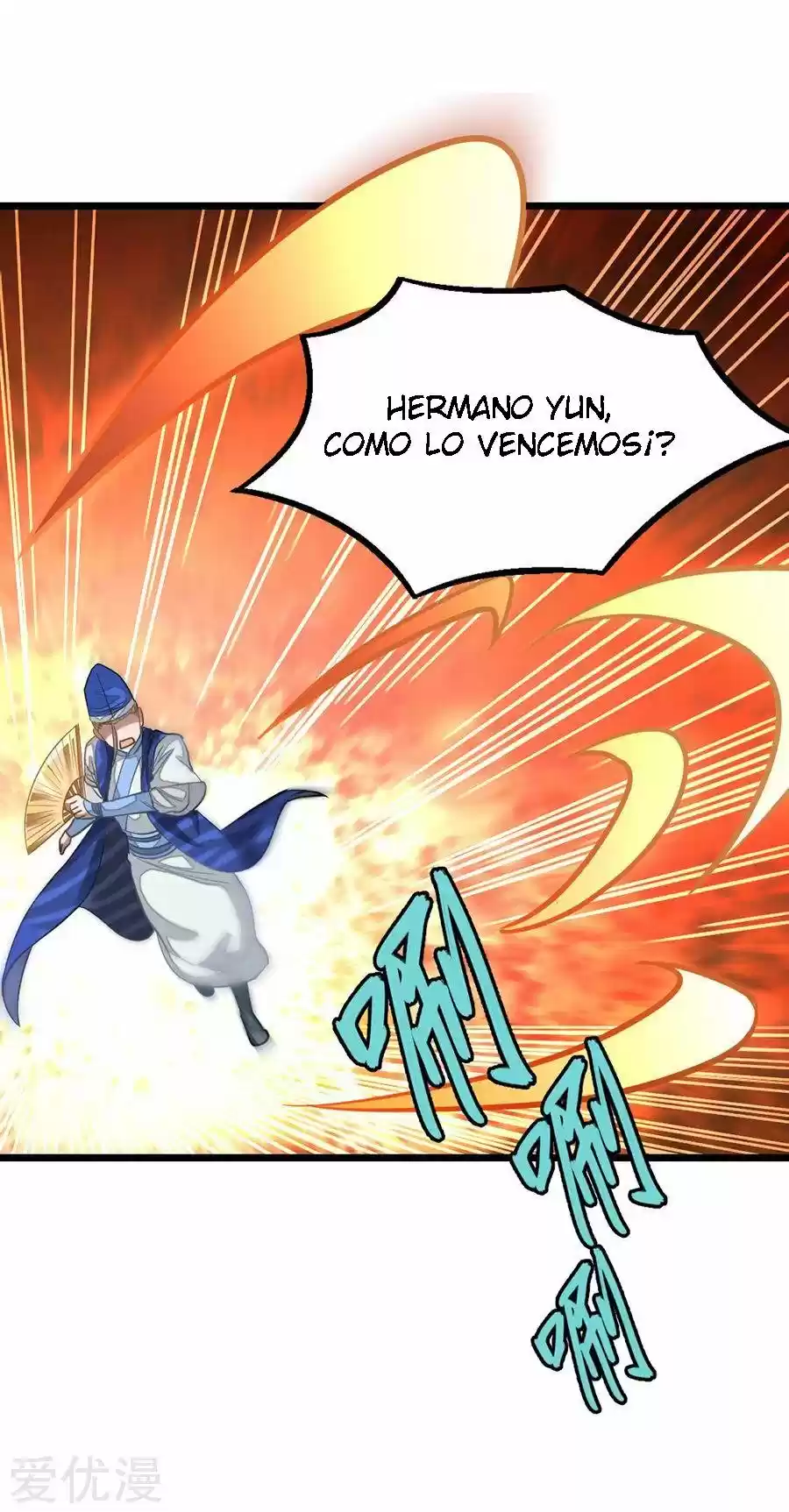 NINE SUN GOD KING - Capítulo 139 - Página 18 - LectorTMOo