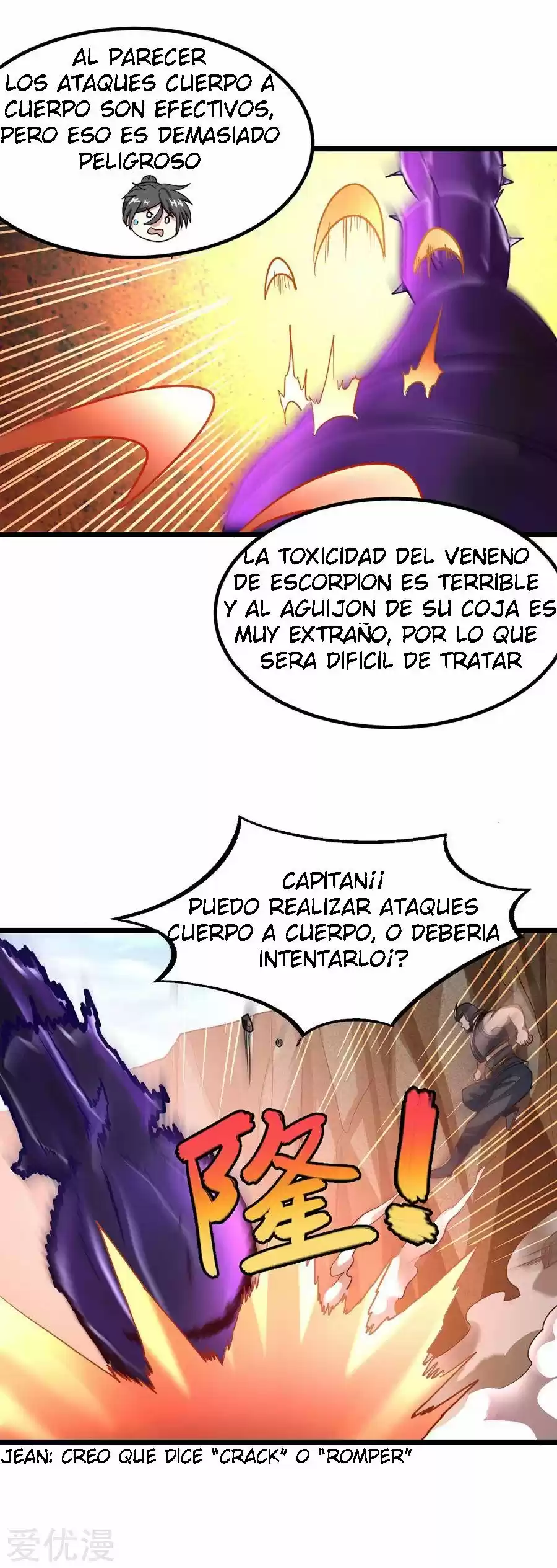 NINE SUN GOD KING - Capítulo 139 - Página 19 - LectorTMOo
