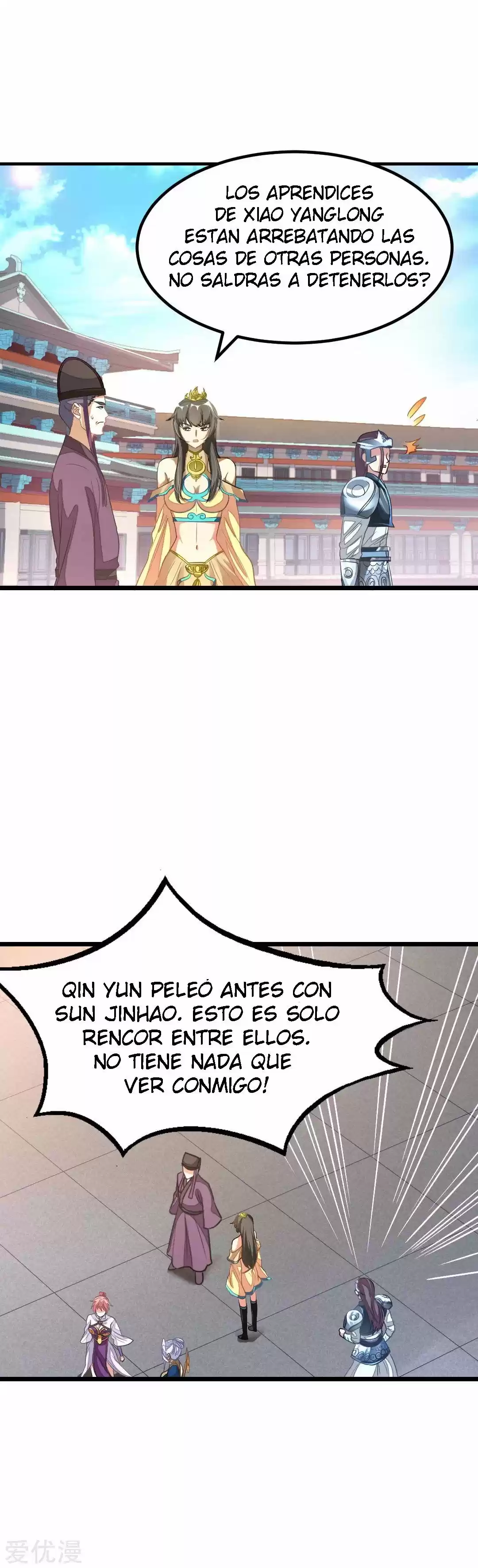 NINE SUN GOD KING - Capítulo 140 - Página 18 - LectorTMOo