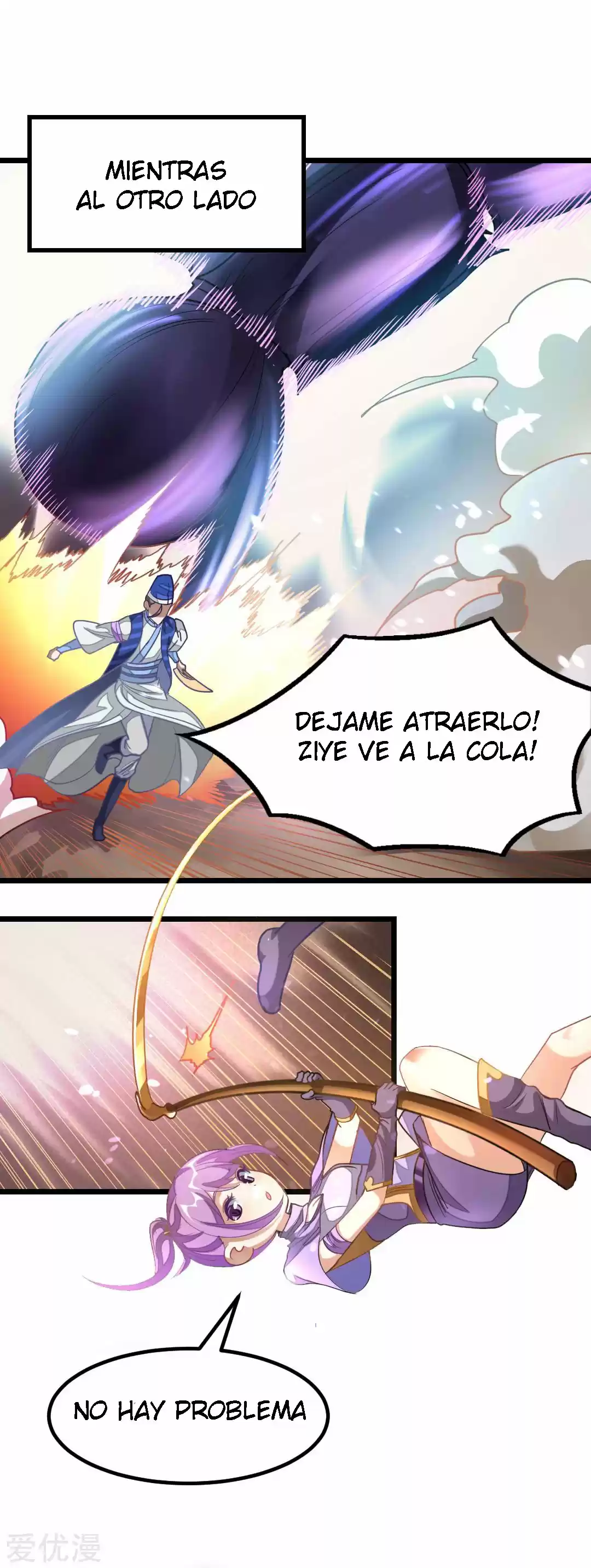 NINE SUN GOD KING - Capítulo 141 - Página 6 - LectorTMOo