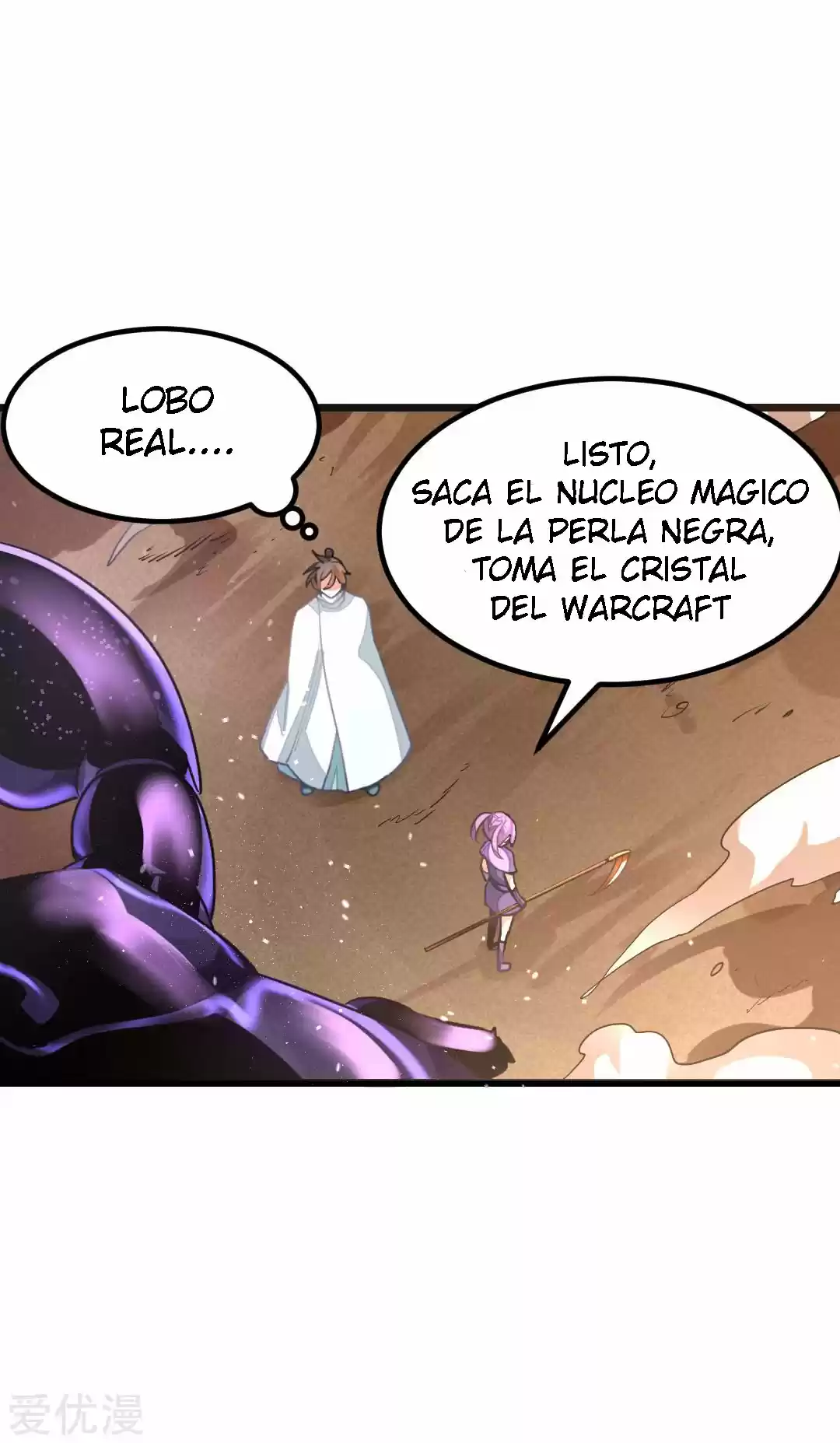 NINE SUN GOD KING - Capítulo 141 - Página 8 - LectorTMOo