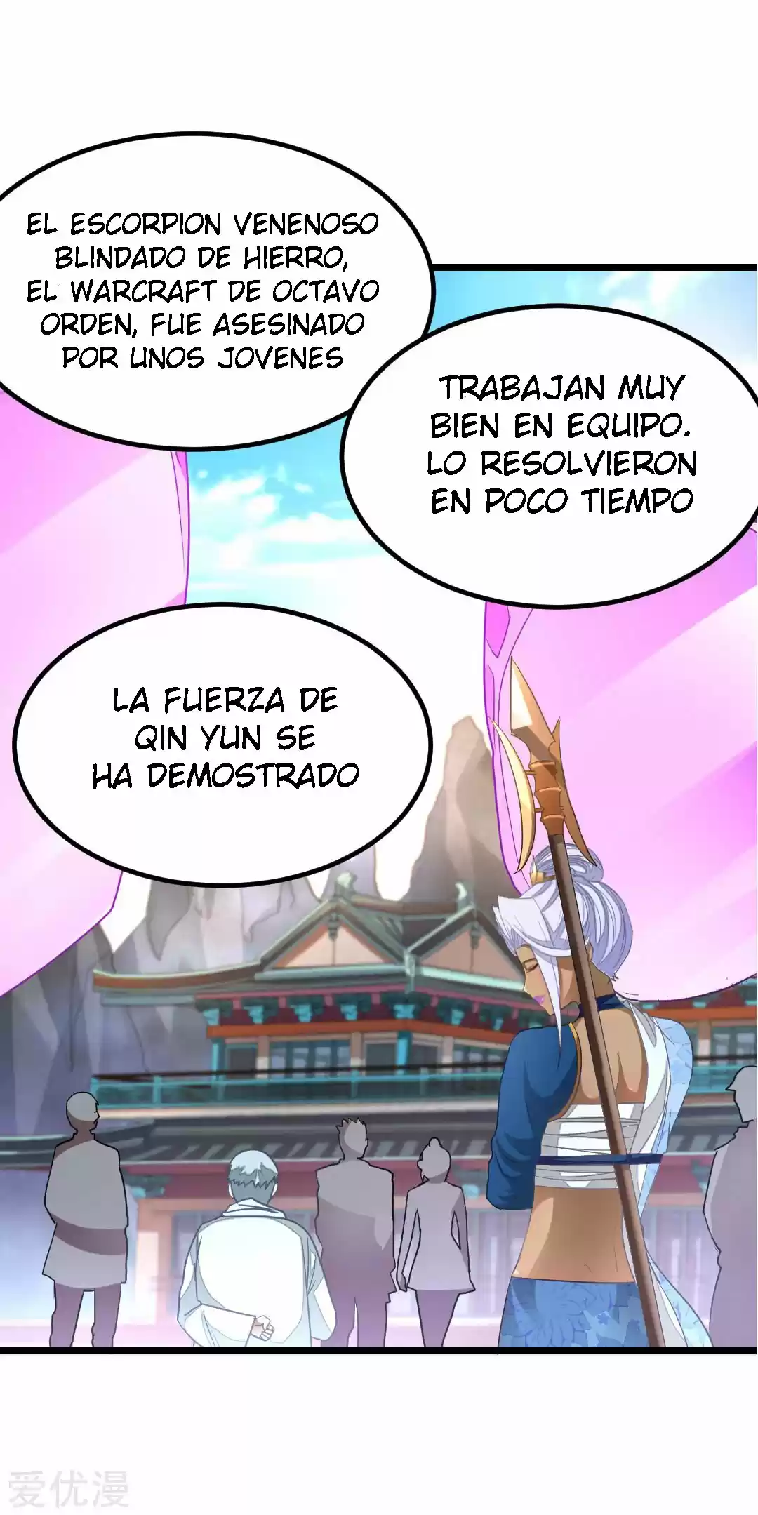 NINE SUN GOD KING - Capítulo 141 - Página 9 - LectorTMOo