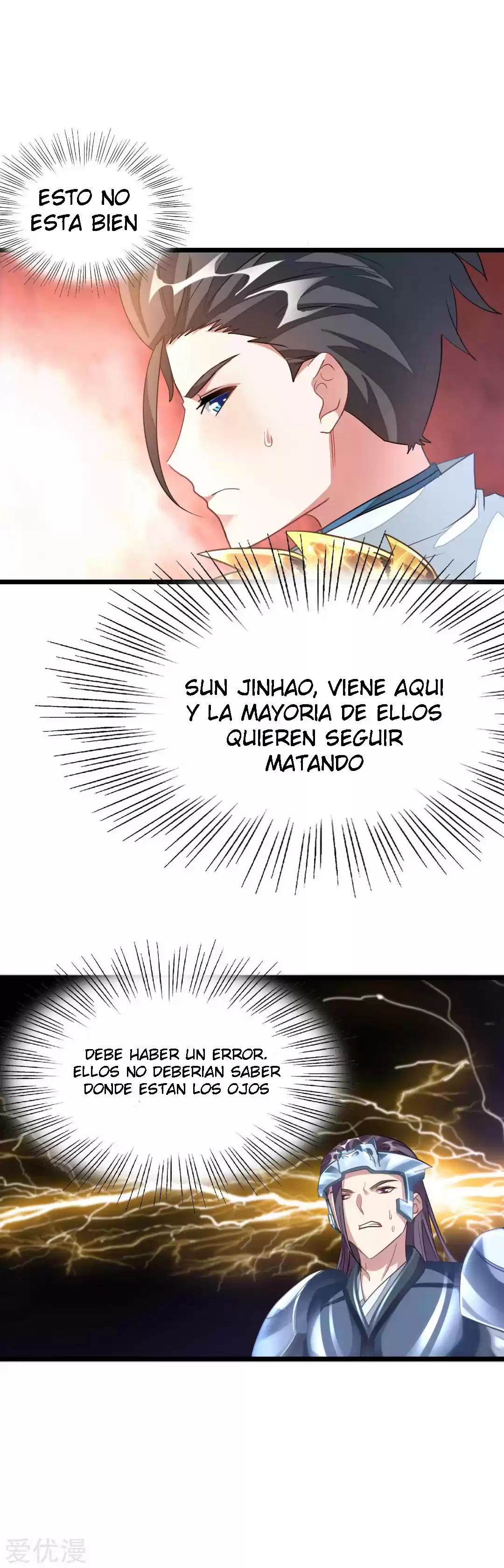 NINE SUN GOD KING - Capítulo 141 - Página 17 - LectorTMOo