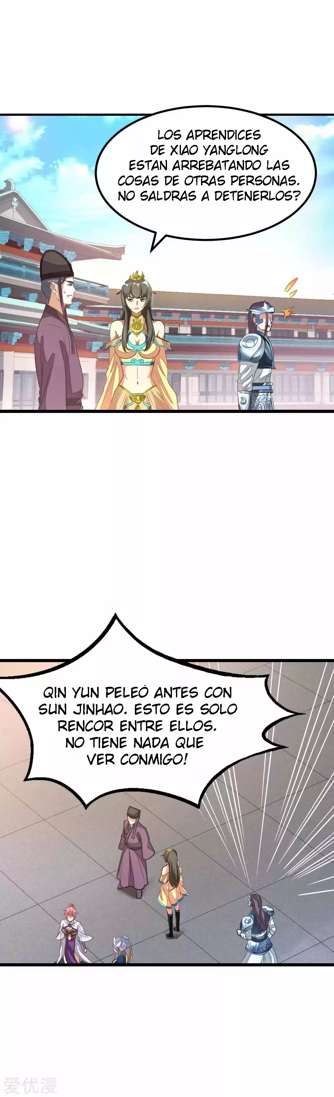 NINE SUN GOD KING - Capítulo 141 - Página 18 - LectorTMOo