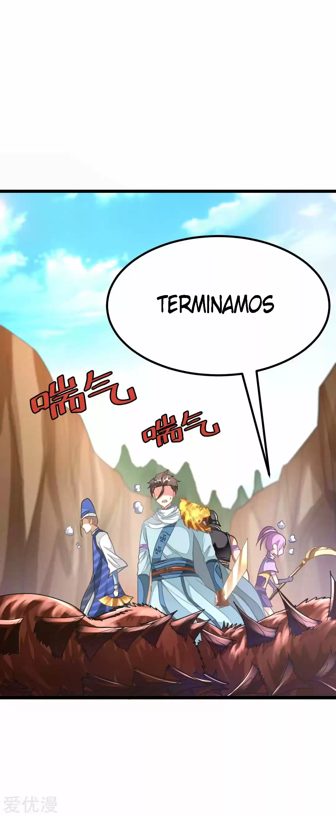 NINE SUN GOD KING - Capítulo 141 - Página 20 - LectorTMOo