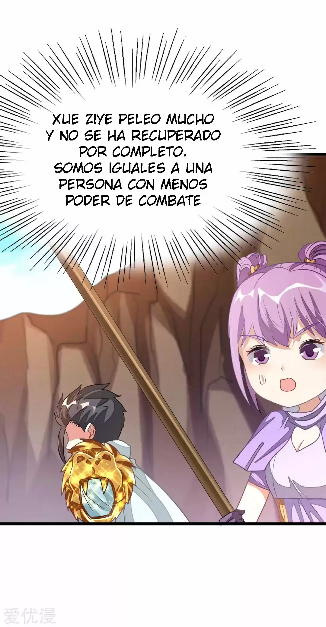 NINE SUN GOD KING - Capítulo 141 - Página 21 - LectorTMOo