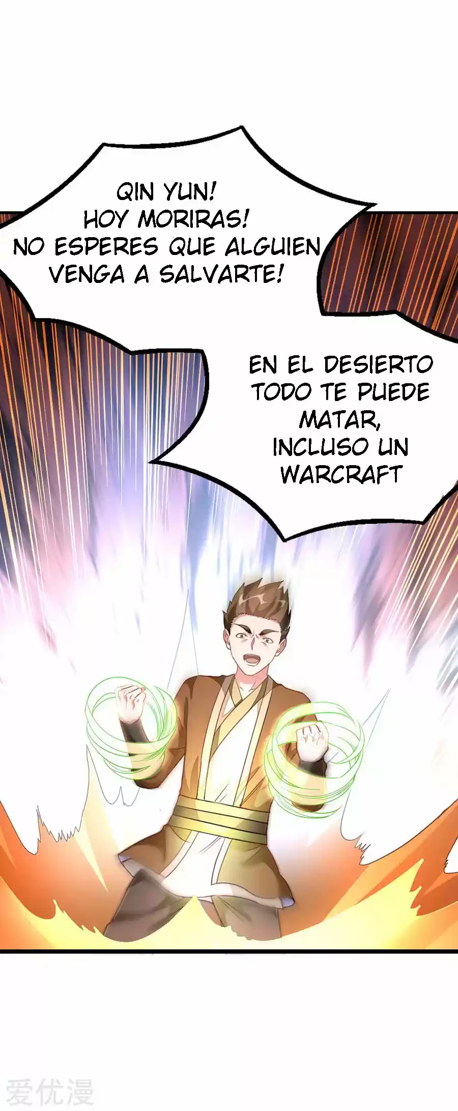NINE SUN GOD KING - Capítulo 142 - Página 2 - LectorTMOo