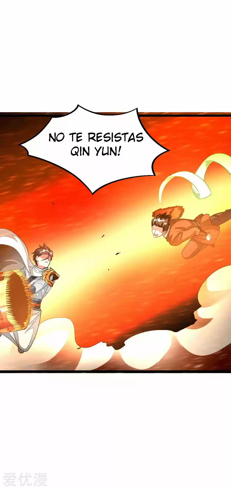NINE SUN GOD KING - Capítulo 142 - Página 5 - LectorTMOo