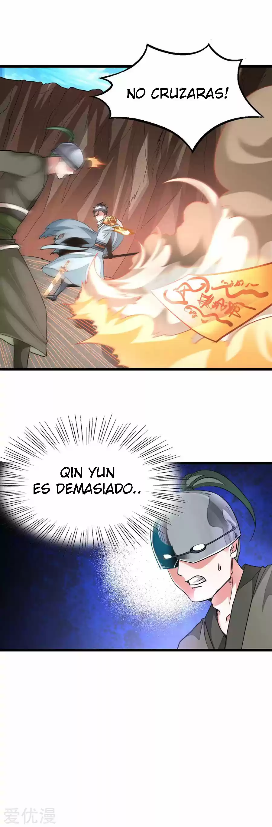 NINE SUN GOD KING - Capítulo 142 - Página 12 - LectorTMOo