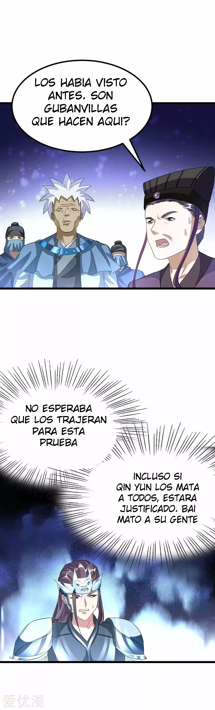 NINE SUN GOD KING - Capítulo 142 - Página 15 - LectorTMOo
