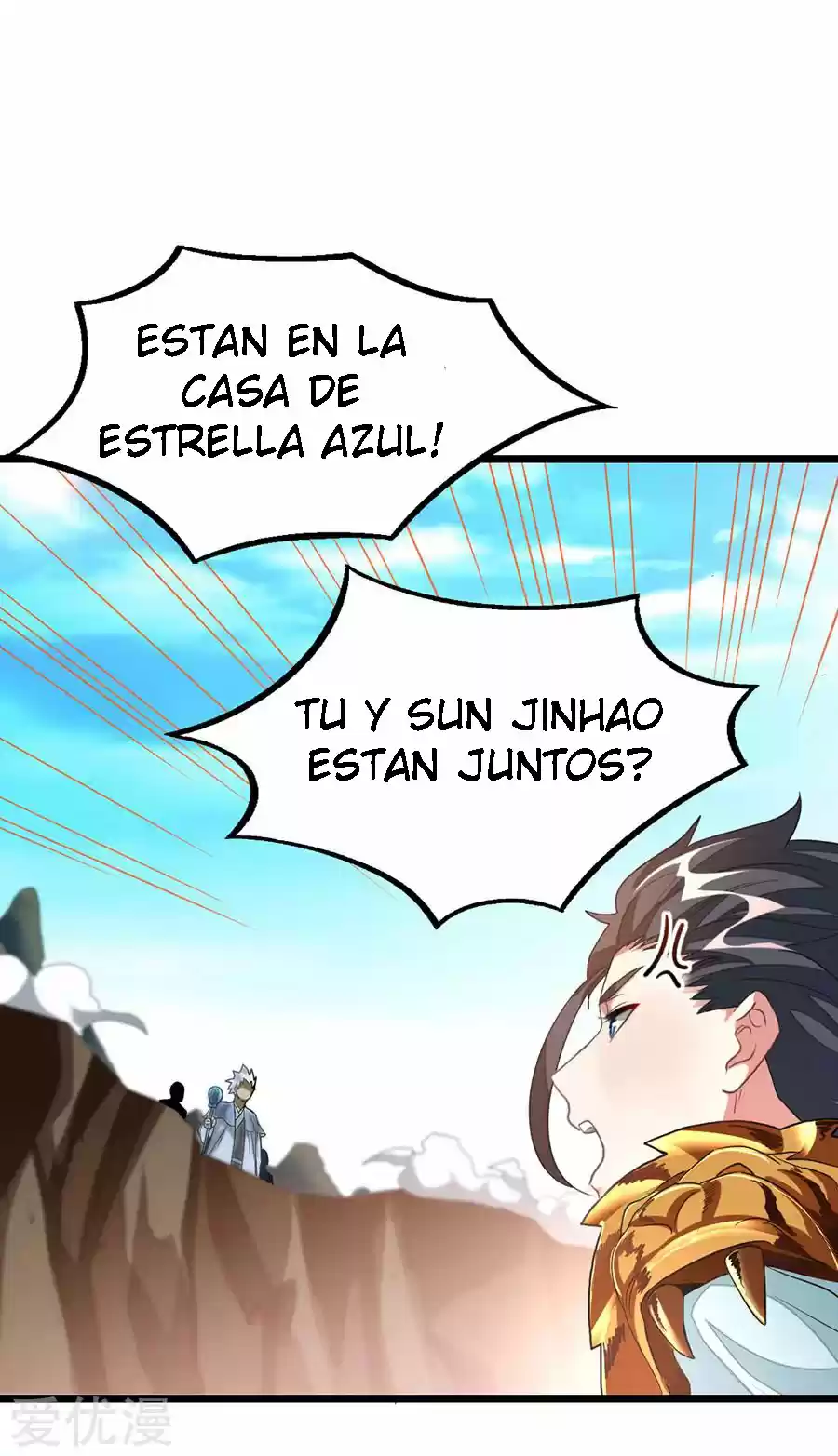 NINE SUN GOD KING - Capítulo 142 - Página 16 - LectorTMOo