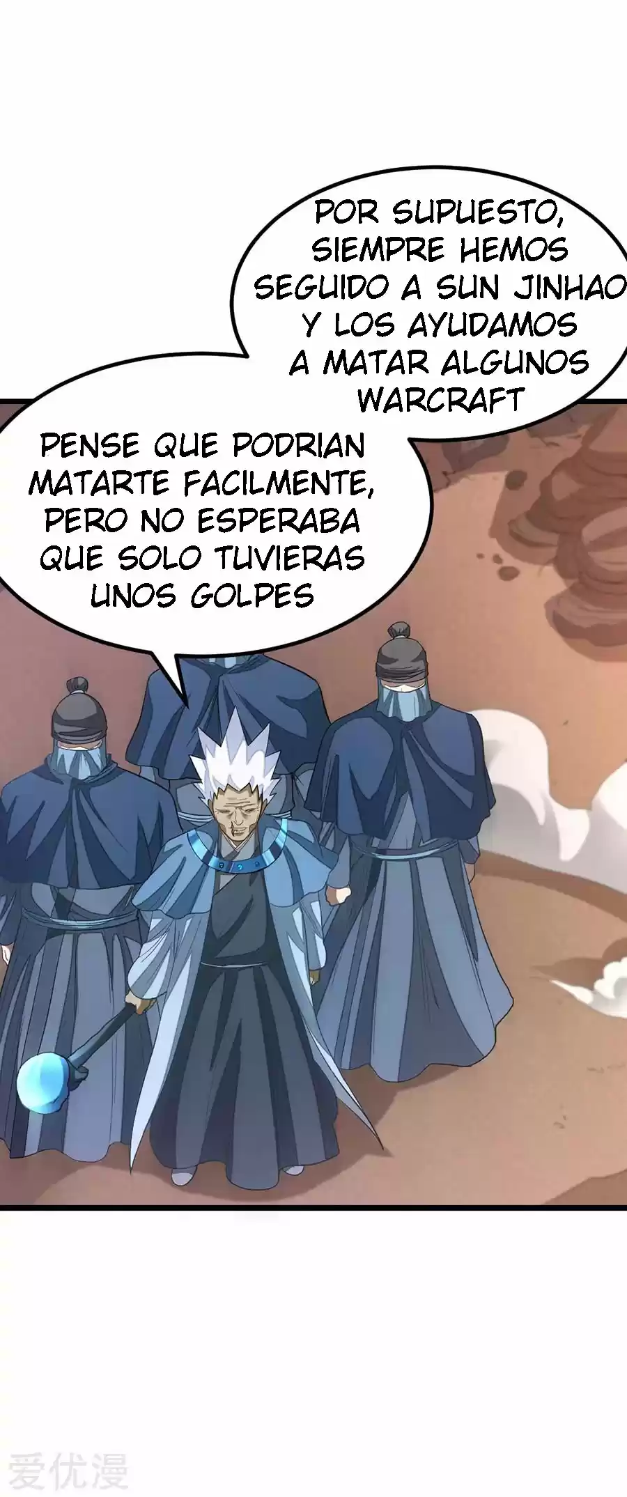 NINE SUN GOD KING - Capítulo 142 - Página 17 - LectorTMOo