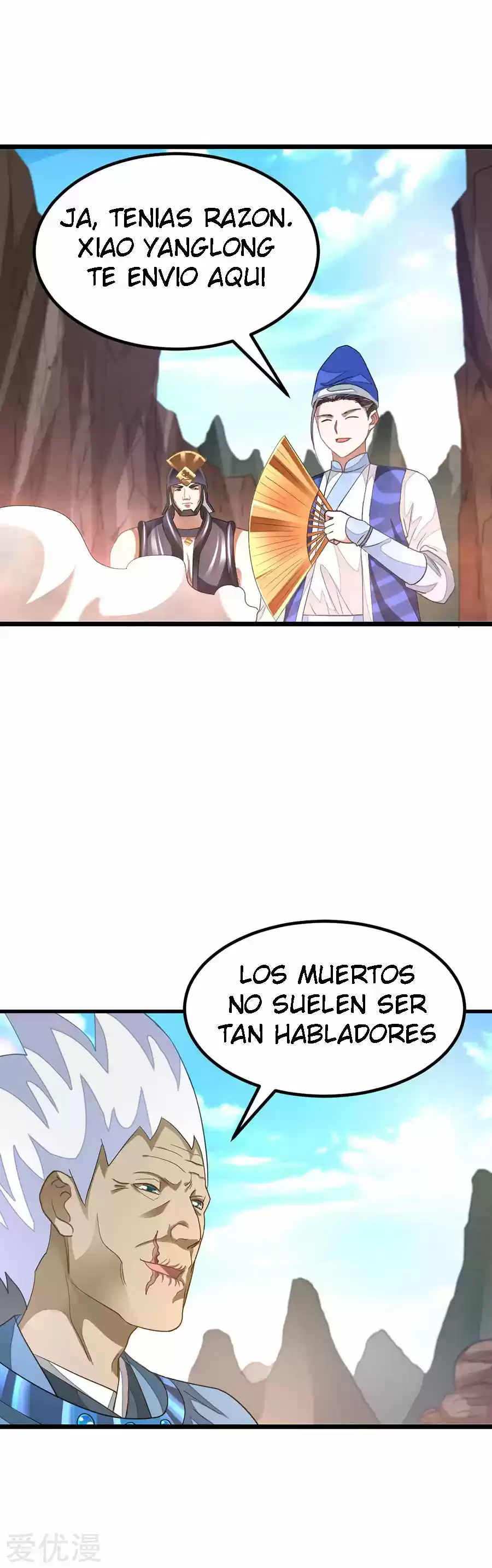 NINE SUN GOD KING - Capítulo 142 - Página 18 - LectorTMOo