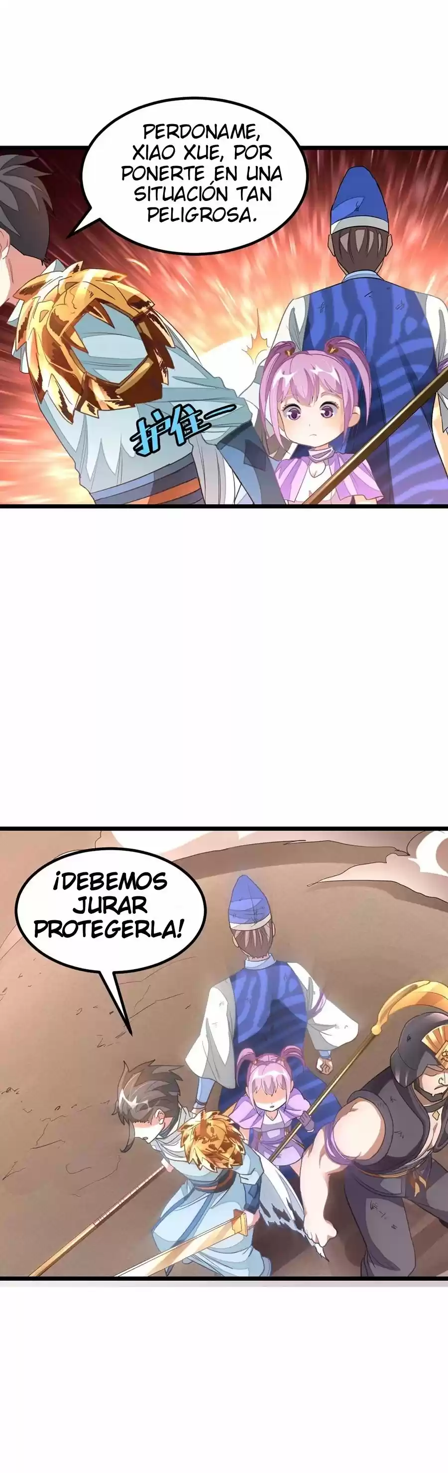NINE SUN GOD KING - Capítulo 143 - Página 11 - LectorTMOo