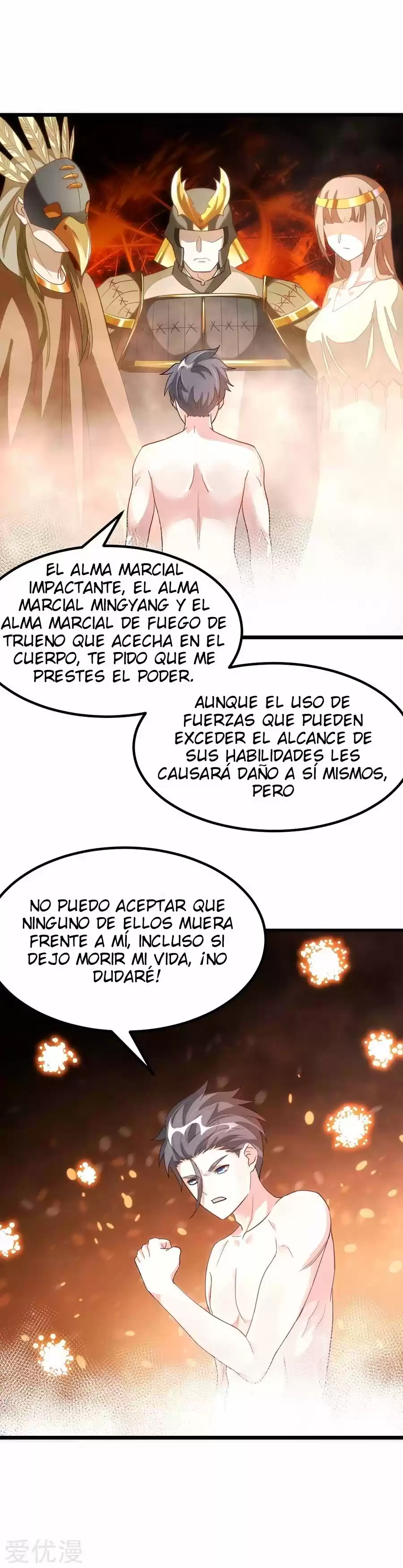 NINE SUN GOD KING - Capítulo 143 - Página 13 - LectorTMOo