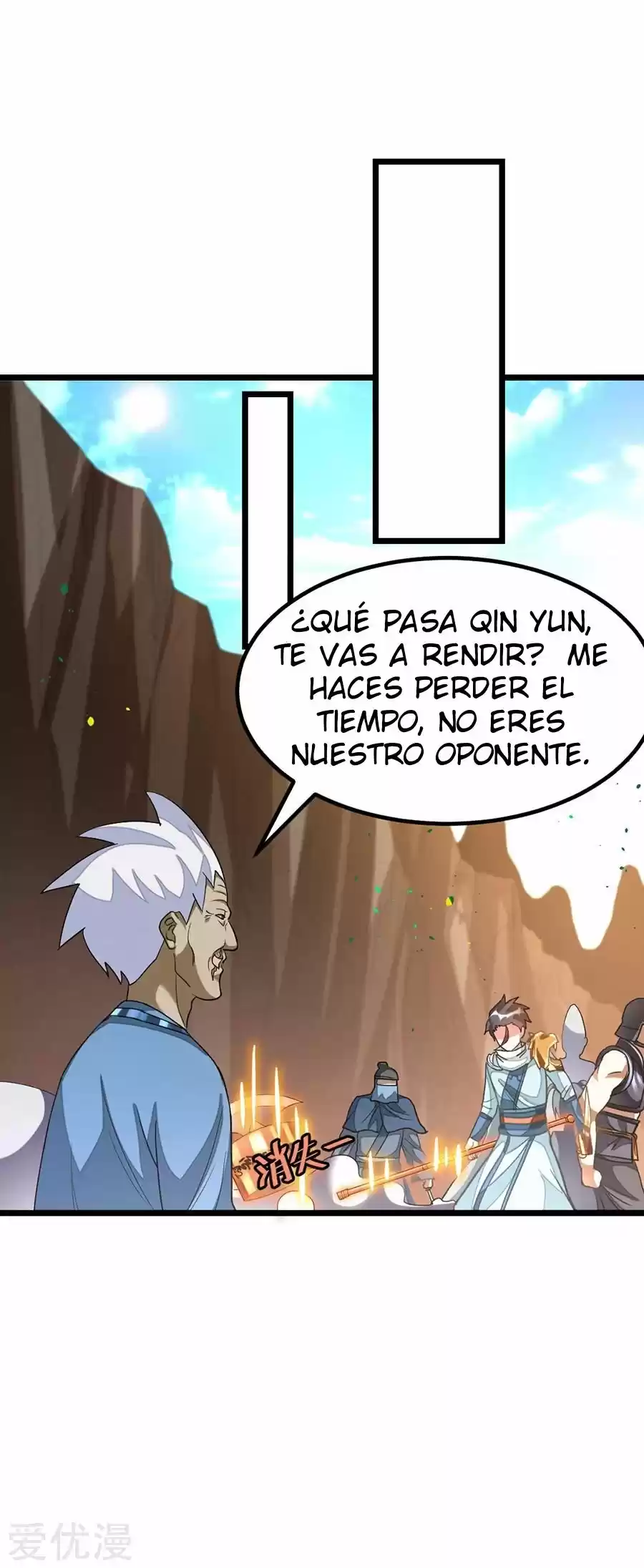 NINE SUN GOD KING - Capítulo 143 - Página 15 - LectorTMOo