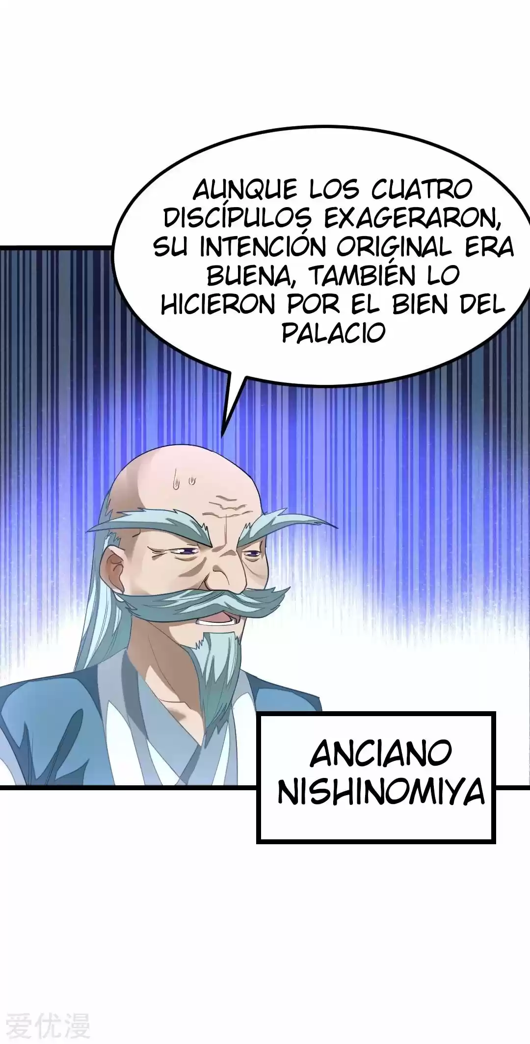 NINE SUN GOD KING - Capítulo 144 - Página 17 - LectorTMOo