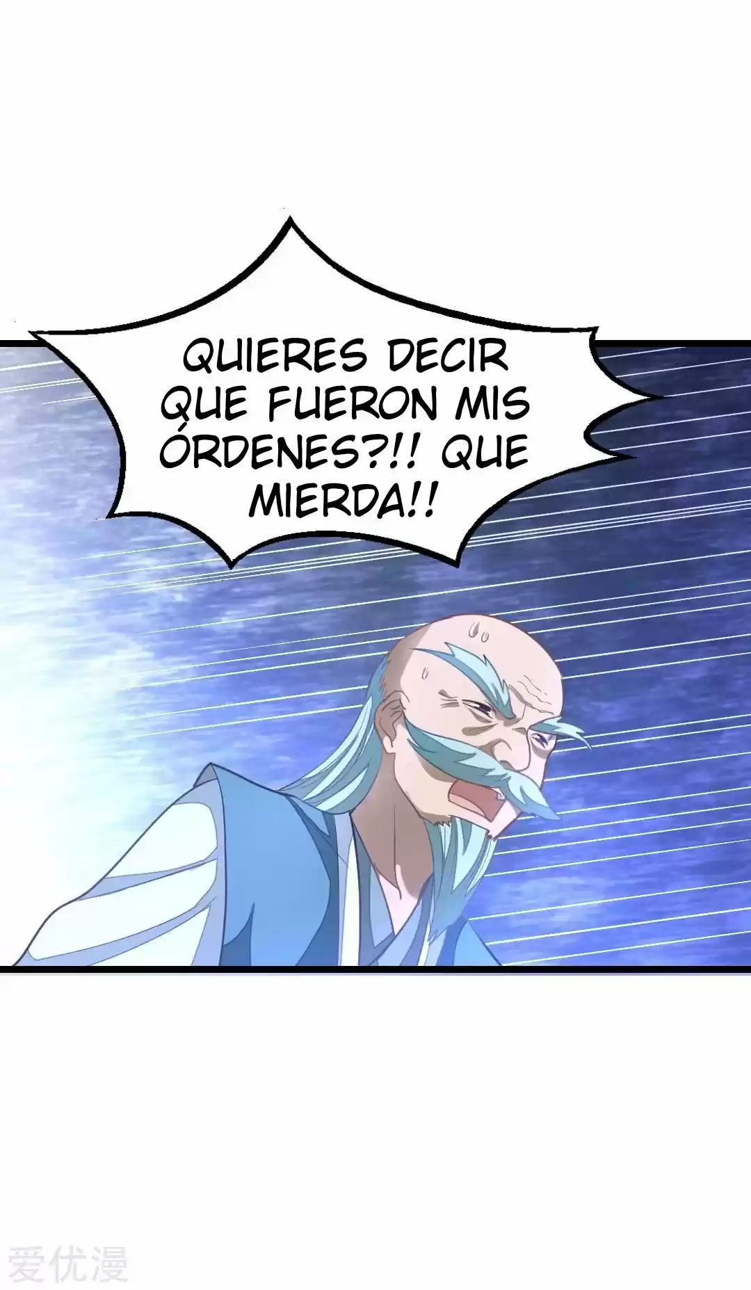 NINE SUN GOD KING - Capítulo 144 - Página 20 - LectorTMOo