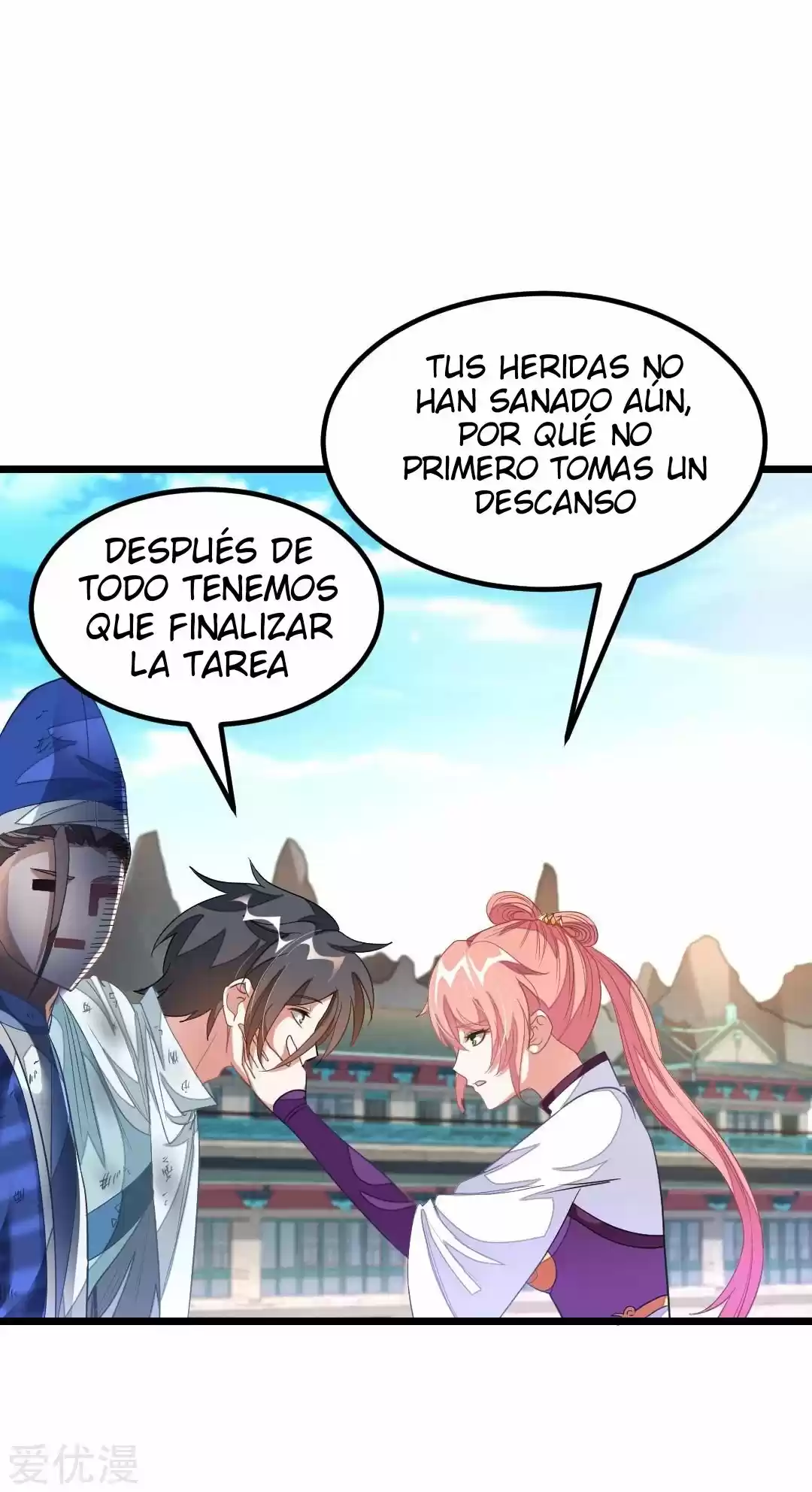 NINE SUN GOD KING - Capítulo 144 - Página 25 - LectorTMOo
