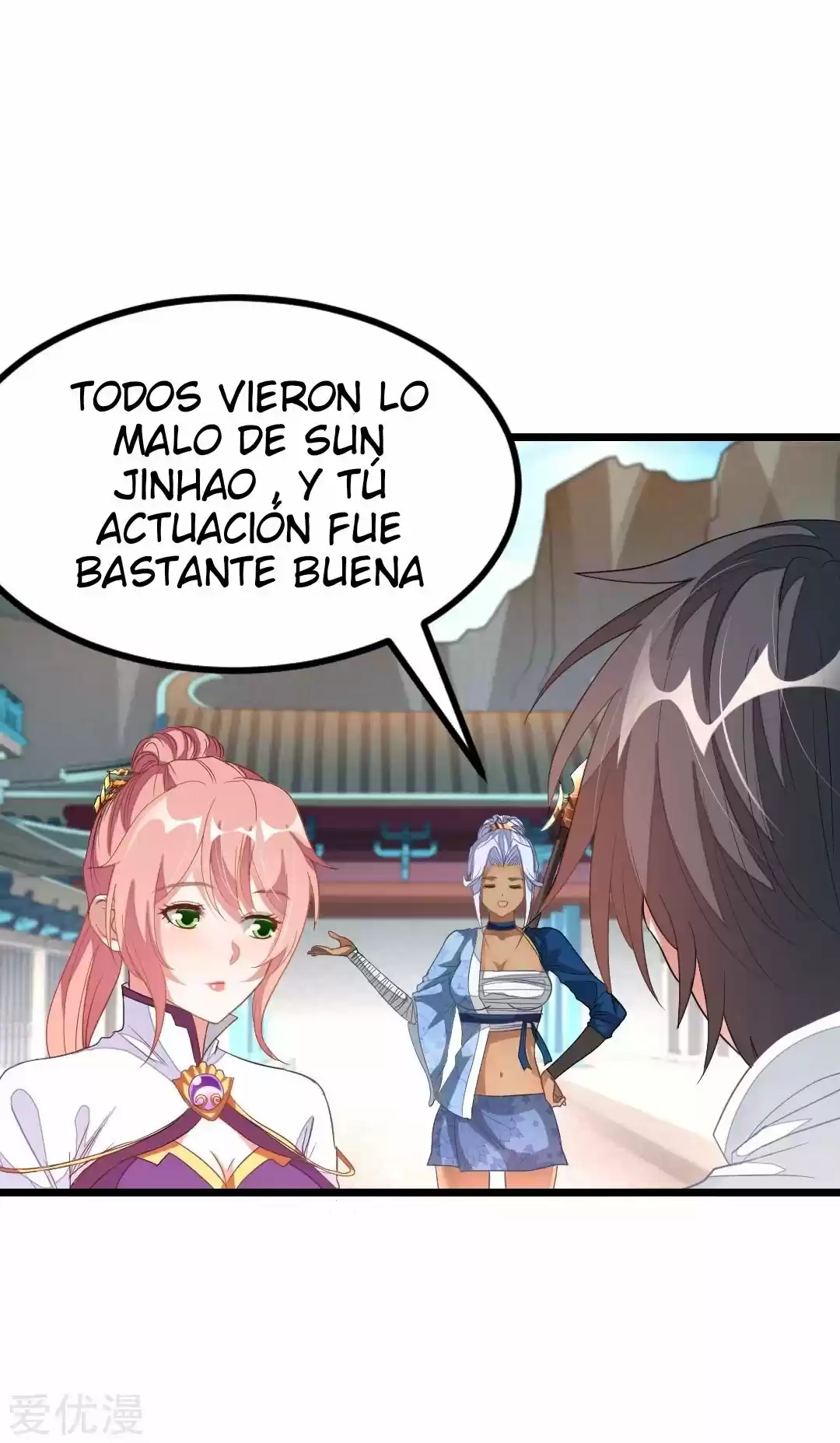 NINE SUN GOD KING - Capítulo 144 - Página 26 - LectorTMOo