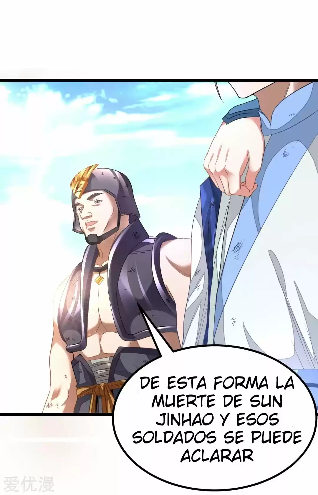 NINE SUN GOD KING - Capítulo 144 - Página 28 - LectorTMOo