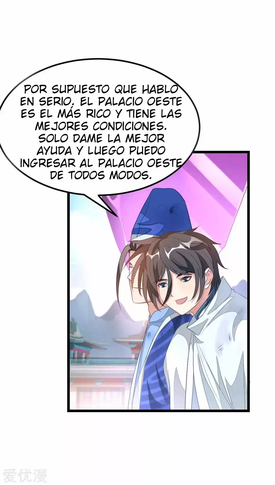 NINE SUN GOD KING - Capítulo 145 - Página 3 - LectorTMOo